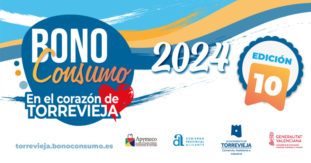 BONO CONSUMO 2024